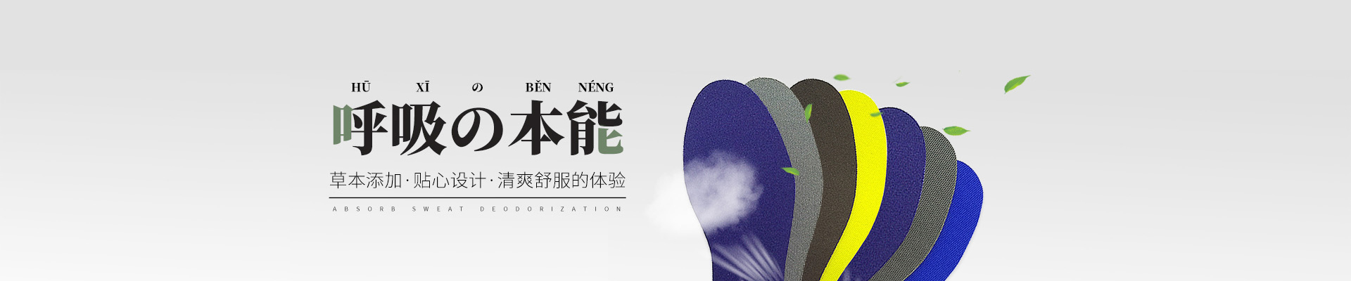河南邦尼装备有限公司