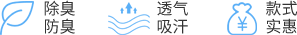 河南邦尼装备有限公司